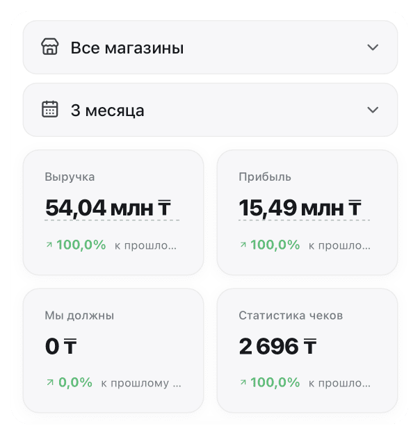 Монтажная область 7.png