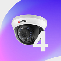 Спецпредложение комплект IP видеонаблюдения 4 камеры