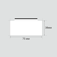 Термокартон ценники 75*38 (1840 эт.) белый с меткой  95 гр
