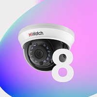 Спецпредложение комплект IP видеонаблюдения 8 камер
