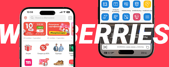 	Как открыть интернет-магазин в Казахстане в 2025 году: инвестиции, рентабельность и окупаемость