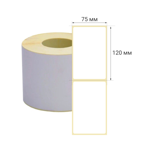 Этикетки термо 75*120 (300 эт/рул, 16шт/ящ) для KASPI КАСПИ OZON ОЗОН
