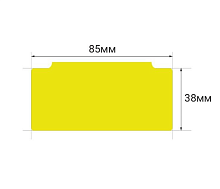 Термокартон ценники желтые, без разметки, сплошной цвет (1840 шт в руллоне, 32 шт в коробке, размер 38мм*85мм)