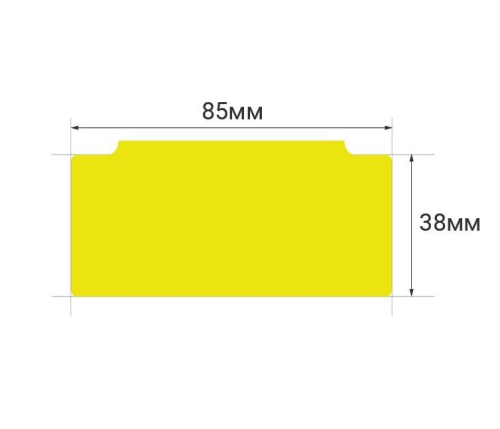 Термокартон ценники желтые, без разметки, сплошной цвет (1840 шт в руллоне, 32 шт в коробке, размер 38мм*85мм)