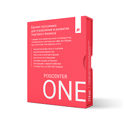 Программа POSCENTER ONE для минимаркета