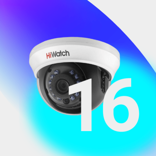 Спецпредложение комплект IP видеонаблюдения 16 камер 