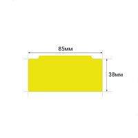 Термокартон ценники желтые, без разметки, сплошной цвет (1840 шт в руллоне, 32 шт в коробке, размер 38мм*85мм)