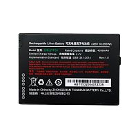 Аккумуляторная батарея для RT40 (GUN ONLY) 3.85V 5200mAh для RT40 Battery