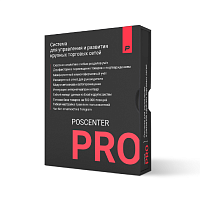 Программа POSCENTER PRO для крупной торговли