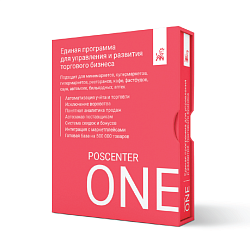 Программа POSCENTER ONE для минимаркета