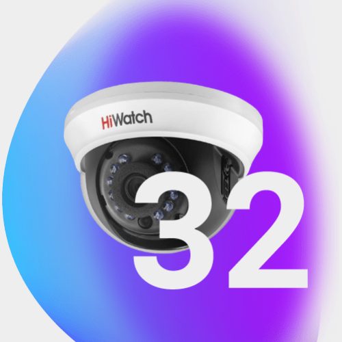Спецпредложение комплект IP видеонаблюдения 32 камеры