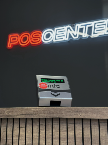 Инфокиоск Штрих-М PriceChecker LAN 2D  (прайс-чекер) восстановленное фото 3