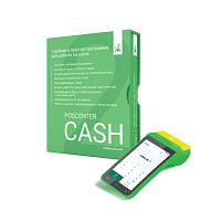 POSCENTER: Интеграция Halyk POS с конфигурациями POSCENTER